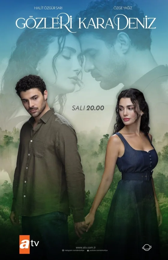 Глаза Черного моря турецкий сериал 2025