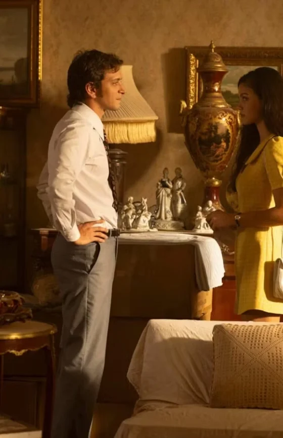 Музей невинности